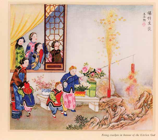 CHAPTER 4: The Tang Dynasty During the Tang dynasty (618 907 CE), gunpowder, paper money, and the first