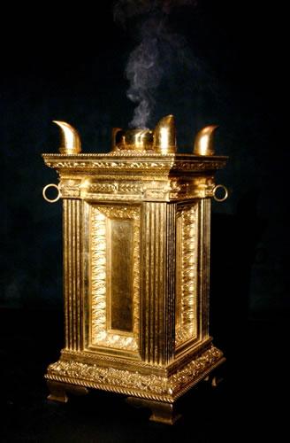 Incense altar Exodus 38:1 And he made את the altar of burnt offering of acacia אמּ ות wood: 5 cubits (7 ½ ft.