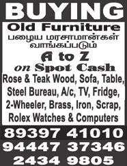 Advertisement in this section will be in standard
