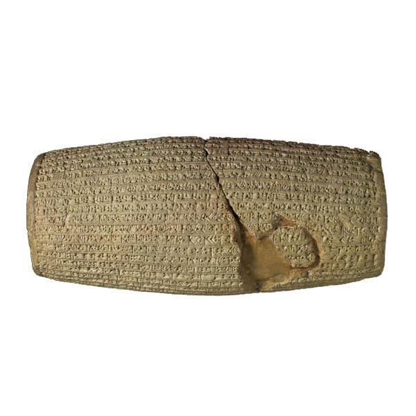 Return from exile Cyrus cylinder 536 BC 80 year gap 456 BC 445 BC 400 BC Return under Zerubabbel (decree of Cyrus) Esther Return under