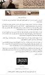 branch in Syria, has set up a website called The Islamic State, the Caliphate of Tyranny and Corruption.