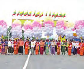 Aungmyethazan Township, Mandalay and opened the building.