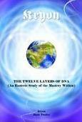 Energy Medicine New Quantum DNA - - 12 layers Karma Life Lessons Life Plan Past Life Information