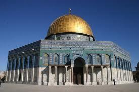 Islam The Dome of the Rock Jerusalem Islamic shrine in Jerusalem contains