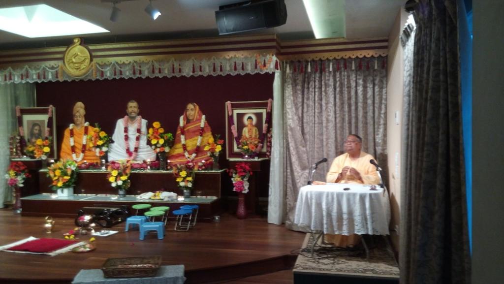 The celebration included puja, pushpanjali and prasad in the morning and aratrikam, songs by the children of the Bala Sangha, Parth Upadhyay, Sindhuja Ganapathy and others and finally a