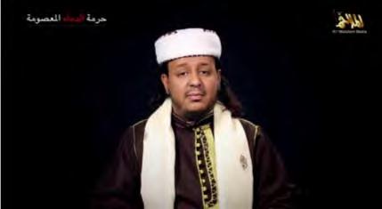 19 Global jihad organizations in other countries Senior official of Al-Qaeda in the Arabian Peninsula (AQAP) killed in a targeted killing Harith al-nadhari, one of AQAP s most prominent authorities