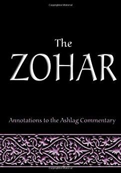 The Zohar:
