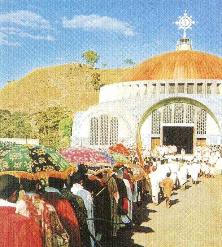 Christianity in Ethiopia Cathedral of St.