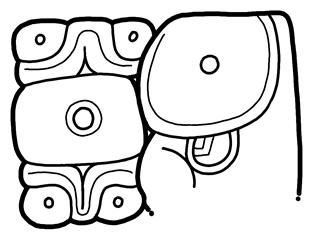 The example from Palenque Temple 18 is very similar to the principal bird deity heads often found in the context of directional glyphs and celestial signs, which is also identical with the bird head