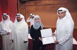 Winners of Holy Quran, Cultural Contest Honored 4 KOC CEO Hashem S.