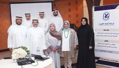 The efforts by Planning Coordinator (Financial Accounts) Maha Al-Hajri were also appreciated in making of the workshop, with the distinguished friendly and interactive atmosphere by all the
