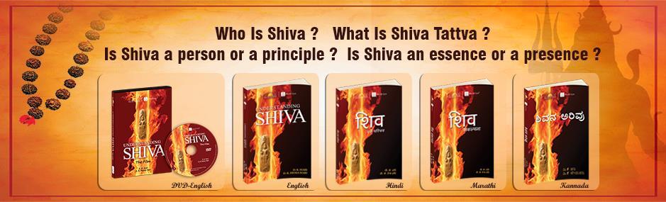 Shakti Peetha in India More on Jyothir Linga and Shakti Peetha, in our book and film Understanding Shiva.