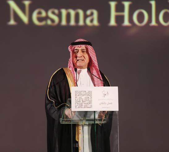 The award to Nesma was earned for its role, through Nesma & Partners, in implementing and pioneering multiple high-profile projects in the Makkah province.