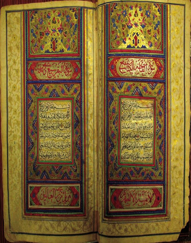 Double opening page in the lithographed Qurʾān from Tabriz of 1258 (1842-1843).