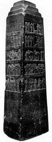 He then imported people into Samaria, latter to be known as Samaritans a group which the Jews hated (John 4:9) The Black Obelisk of Shalmaneser III King Shalmaneser