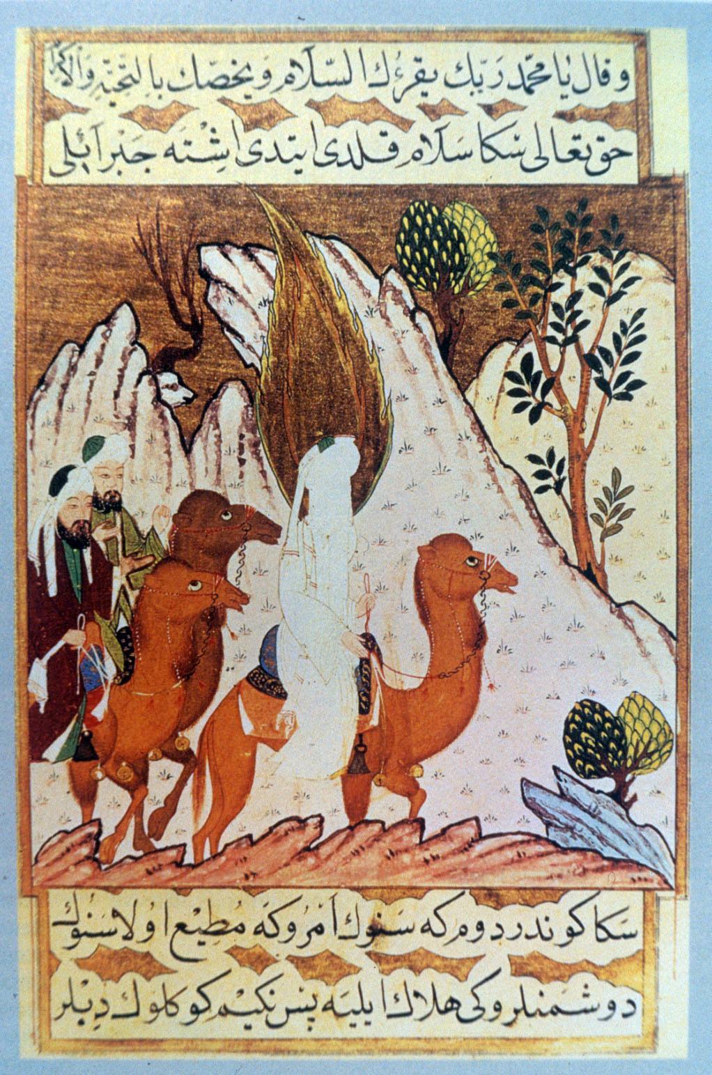 DOCUMENT F The Prophet Muhammad and His Companions Traveling to the Fair, from a copy of the 14th-century Siyar-i Nabi (Life of the Prophet) of al-zarir, Istanbul, Turkey. 1594.