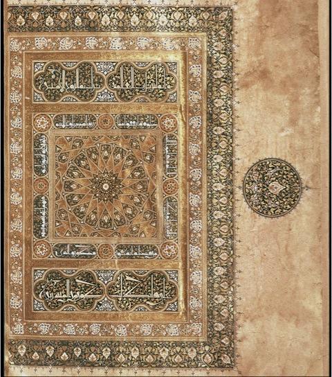 DOCUMENT G Writing in Islamic Art Writing pervades Islamic art. In addition to manuscripts.