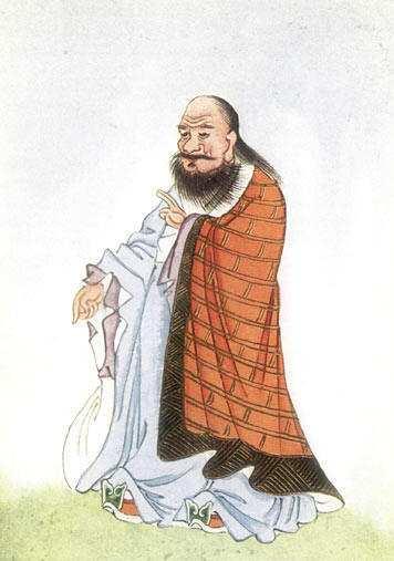 Daoism Founder: Lao Zi Lived in the 500s BC He