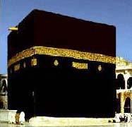 CLASS 8 LESSON 6: THE FAREWELL HAJ Since the time when Prophet Ibrahim (A) had built the Holy Ka aba, it had been a place of worship.