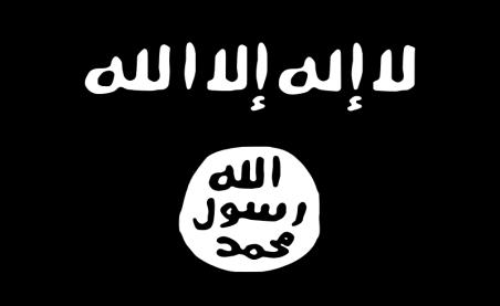 Islamic State in Somalia The Islamic State in Somalia (short: ISS) or Abnaa ul-calipha is an Islamic State of Iraq and the Levant-affiliated group that primarily operates in the mountainous areas of