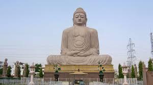 About Bodhgaya: Bodhgaya is one of the most important and sacred Buddhist pilgrimage center in the world. It was here under a banyan tree & Bodhi Tree.