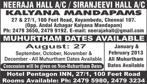 Nagar) will conduct ECG, and diabetes and blood pressure check-up free from 9 a.m to 1 p.m on Sunday, Aug. 19. Dr. S. Murugamani (Medical Director) will offer consultation and counselling.