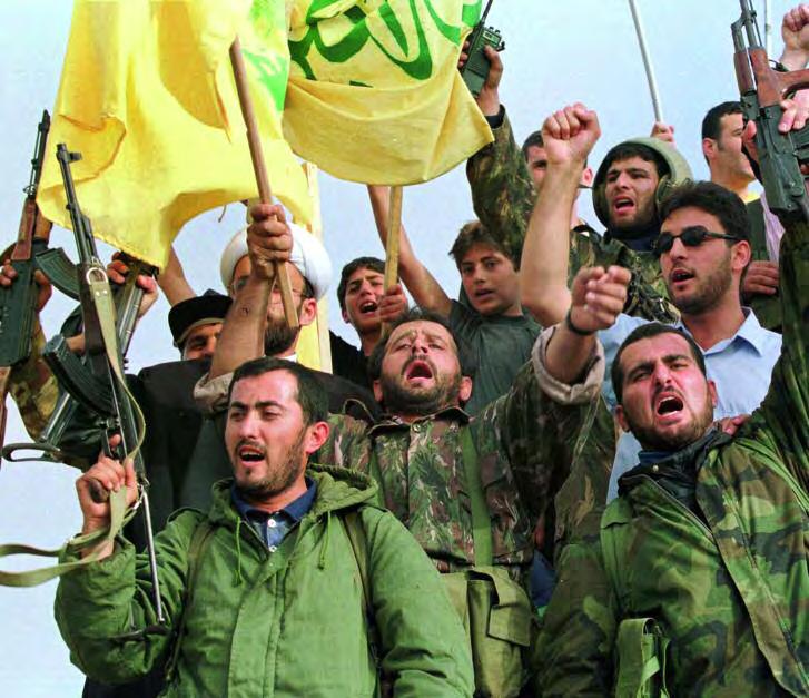 HEZBOLLAH Hezbollah comes from Arabic words meaning the Party of God. The group was formed in 1979 and is funded by Iran.