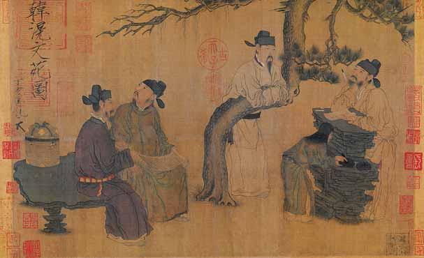 considering the evidence / visual sources: the leisure life of china s elites 407 Confucian cultural ideals gave great prominence to literature, poetry, and scholarly pursuits as leisure activities