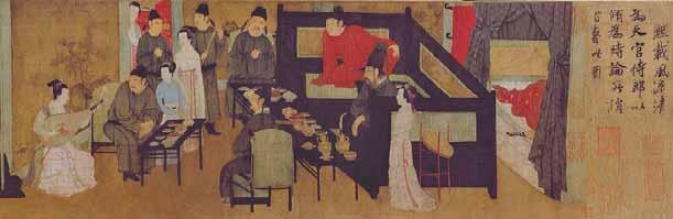 These images are part of a long tenth-century scroll painting entitled The Night Revels of Han Xizai.