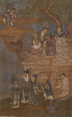 Slide 17 From Philosophy to Religion The Eight Immortals 1. He Xian Gu - Immortal Woman He 2. Cao Guo Jiu Royal Uncle Cao 3. Taiguai Li Iron Crutch Li 4. Lan Caihe 5.
