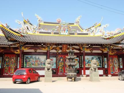 Slide 39 Ancestor Worship In Temples Temple of the Filial Blessing, an ancestral temple of a lineage church, in Wenzhou,