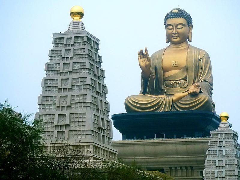 Buddha Memorial