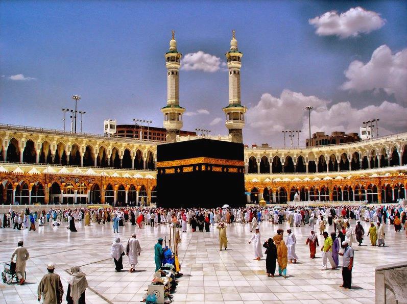 The Kaaba, located in