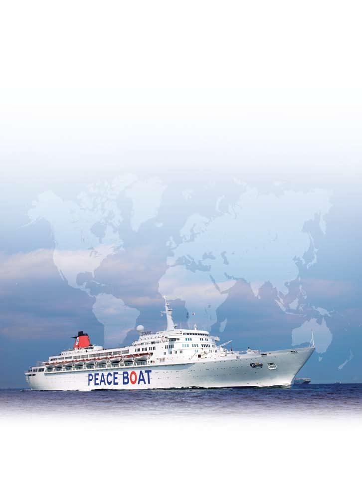 PEACE BOAT S HISTORY IN DISASTER RELIEF ABOUT PEACE BOAT Founded in 1983, Peace Boat is an international non-governmental and non-profit organization with Special Consultative Status with the