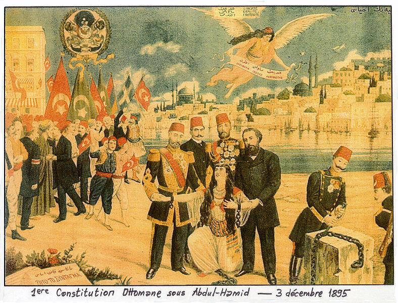 The Ottoman Empire: Attempts at Reform Future sultans crushed the Janissaries and brought the ulama under state control Started the Tanzimat (reorganization) reform: Factories making cloth, paper,
