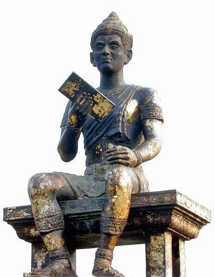 In Thailand, merit-making and listening sermons have been practiced since the Sukhotai period (as recorded in the inscriptions made by the King Ramkhamhaeng the Great, 1239-1298 CE).