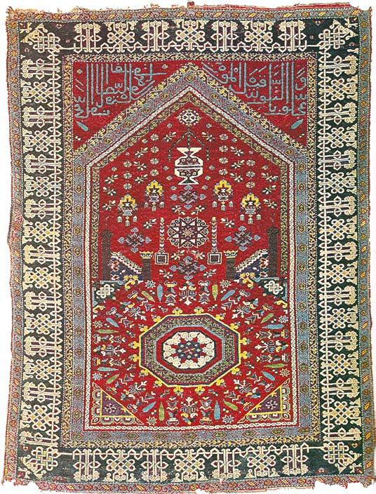 Late Mamluk Carpets, cont. 2. Pre-Mamluk carpet, argued to be fifteenth-century Aq Qoyunlu, in the Chehel Sotun Pavilion, Isfahan.