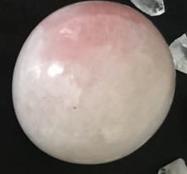 Rose Quartz Rose Quartz is a stone of universal love and unconditional love that opens the heart chakra to all forms of love: self love, family love, platonic love, and romantic love.