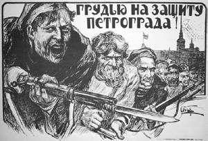 The Russian Revolution The revolution in Animal Farm has a lot in common with the real-life Russian Revolution. Here is a quick introduction to that revolution.