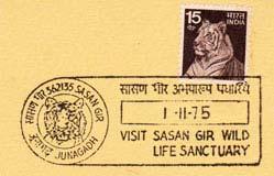 1975 The Gir Forest National Park and Wildlife Sanctuary (also known as Sasan-Gir) is a forest and wildlife sanctuary in Gujarat.