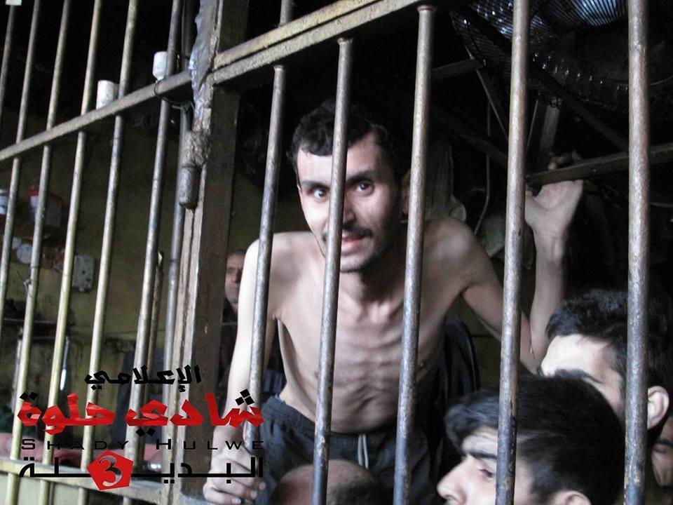 The images published by a pro-regime journalist from inside the prison provide rare evidence of the serious violations committed against detainees Releases The year 2014 saw a limited number of