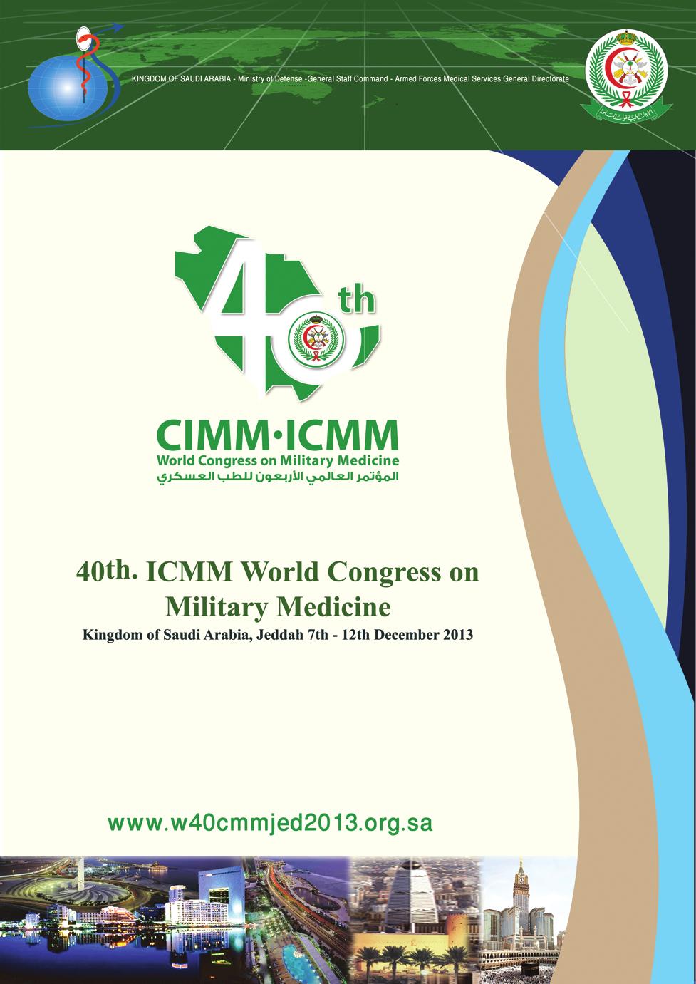 ICMM World