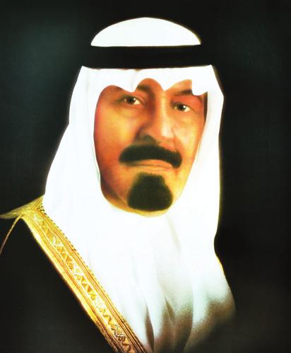 Founder of the Kingdom of Saudi Arabia Custodian of