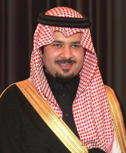 Royal Highness Prince Salman bin