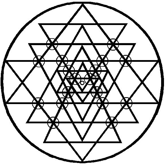 Constructing the Śhrī Chakra Technically. There are eighteen Marmans, points where three lines intersect, making six-pointed stars.