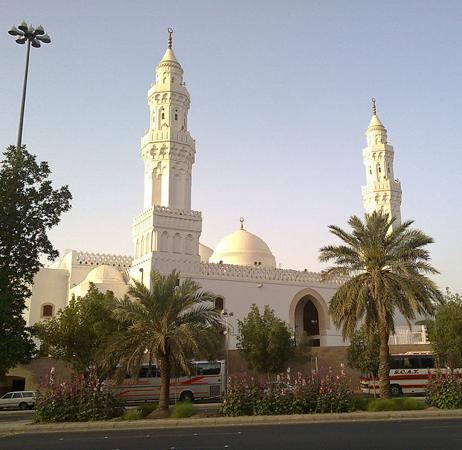 Mosque of the