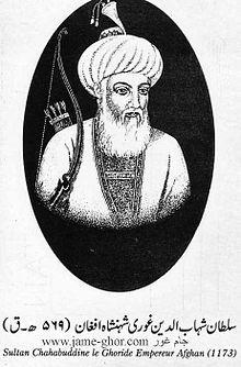 Sultan Muhammad Shahabu-ddin Ghori (1150 15 March 1206) Mu'izzuddīn Muḥ ammad Bin Sām Born in