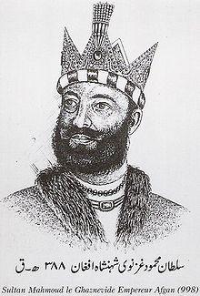 Sultan Mehmood Ghaznavi (November 2, 971 - April 30, 1030) Son of Sabuktagin Ruled from 997