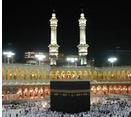 A guide to UMRAH: Compiled by: Dr. E. R. Latifee What is Umrah? In Arabic, Umrah means to visit a populated place.
