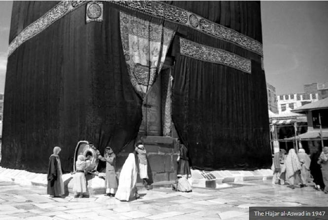 Upon the first sight of Baitullah-Kaba h The Prophet ﷺ entered through the gate known as Bab Abdi Manaf, now known as Bab Bani Shaybah or Bab al-salam, situated between Safa and Marwah on the same